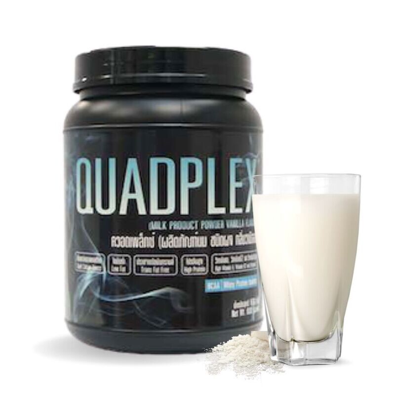 ควอดเพล็กซ์เวย์โปรตีนไอโซเลต ควอดเพล็กซ์เวย์โปรตีนไอโซเลต