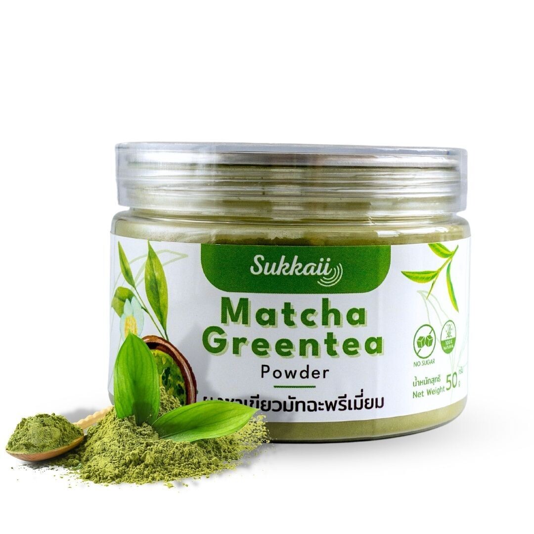 ชาเขียวมัทฉะ 100% เกรดพรีเมี่ยม 50g