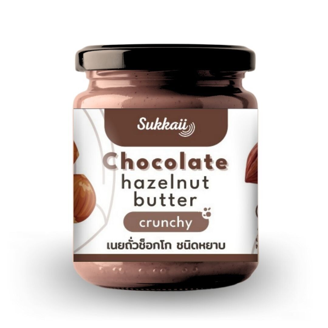 เนยถั่ว เฮเซลนัทช๊อคโกบดหยาบ Chocolat Hazelnut Crunchy 200g