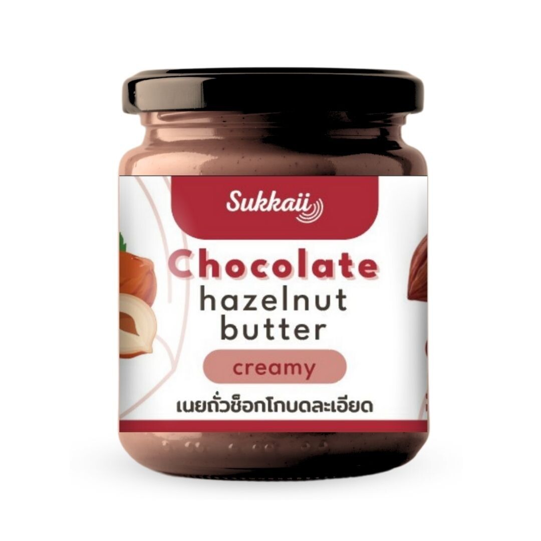 เนยถั่ว เฮเซลนัทรสช็อคโก บดละเอียด Chocolate Hazelnut Smooth 200gr