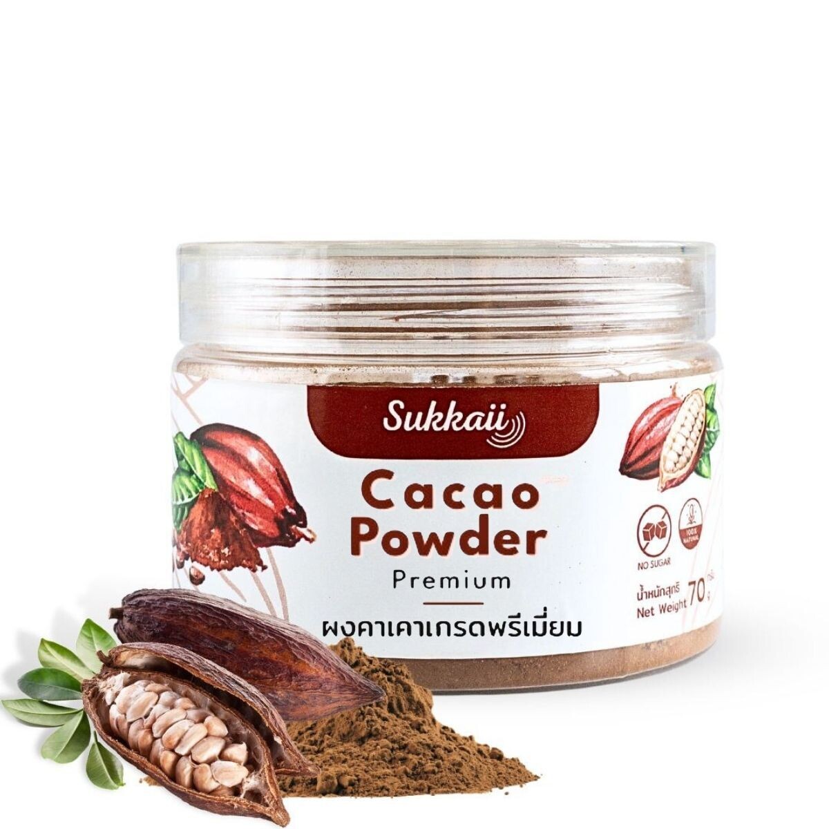 ผงคาเคาพรีเมี่ยม นำเข้าจากเปรู 70g