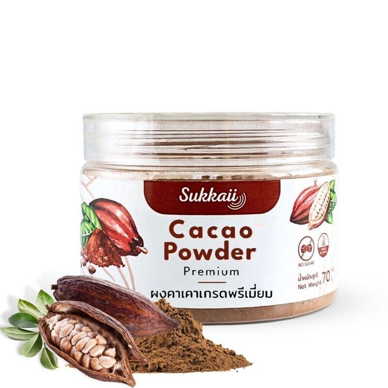 ผงคาเคาพรีเมี่ยม นำเข้าจากเปรู 70g