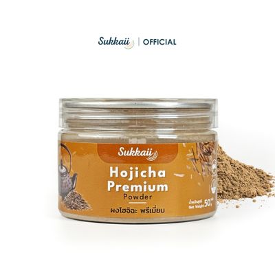 ผงชาโฮจิฉะ