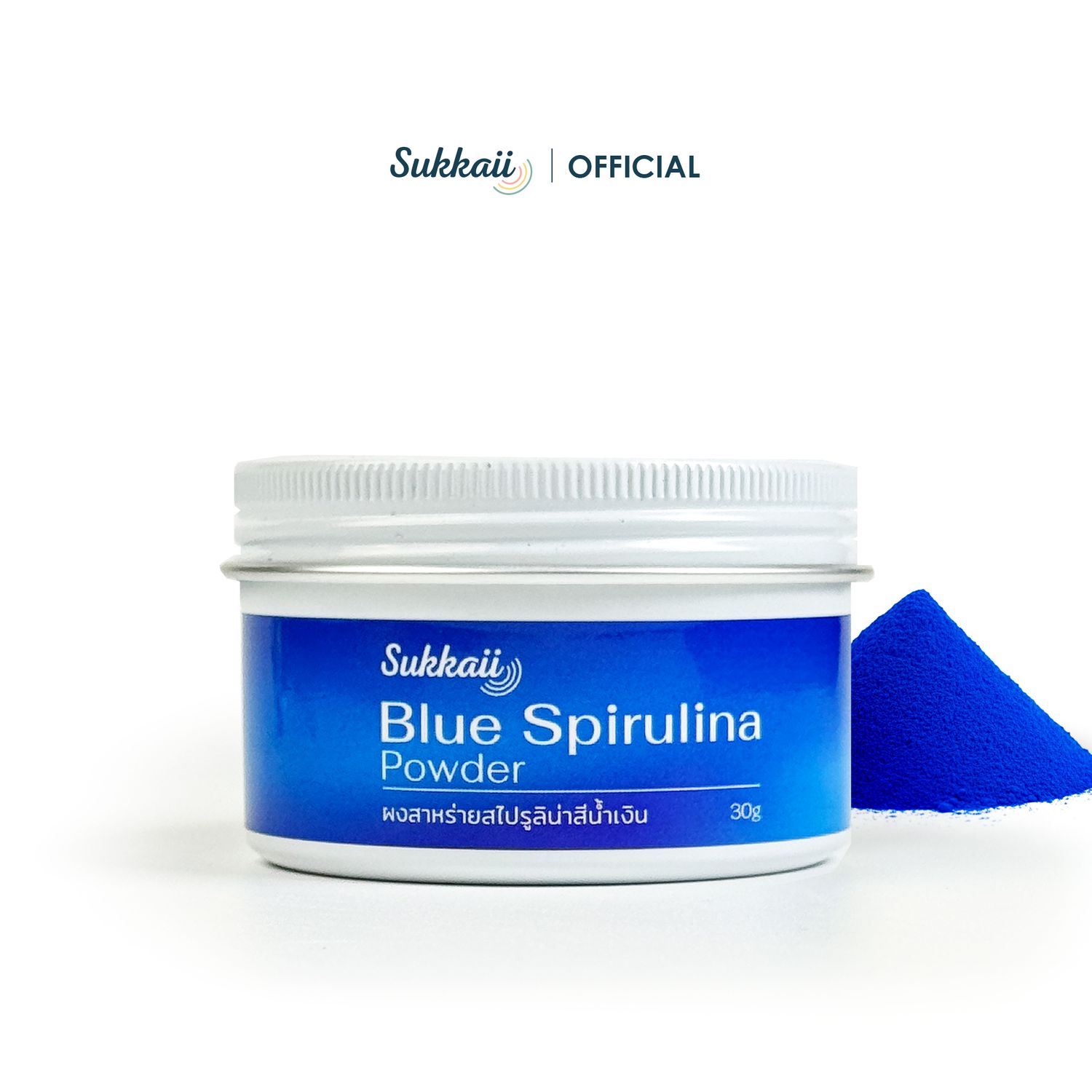 ผงสาหร่ายสไปรูลิน่าสีน้ำเงิน 100% Sukkaii Blue Spirulina Powder Superfood  (30 กรัม) สีฟ้าธรรมชาติ