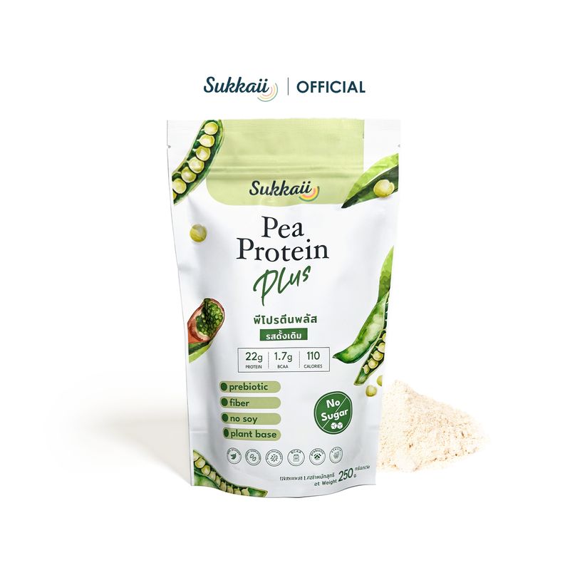 พีโปรตีนพลัส รสดั้งเดิม original 250g