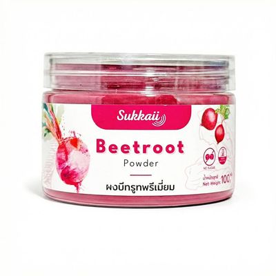 ผงบีทรูท ออร์แกนิค 100% | ผิวสวย บำรุงเลือด ช่วยความดัน ดีท็อกซ์ เพิ่มพลังออกกำลังกาย | ชงง่าย 1 ช้อนชา | Sukkaii 100g