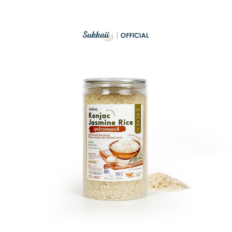 Sukkaii ข้าวบุกหอมมะลิ กินแทนข้าวได้เลย แคลต่ำ 10-20 kcal เส้นใยสูง ลดน้ำหนัก คุมคาร์บ keto low-carb ไม่มีน้ำตาล ไม่ใส่วัตถุกันเสีย เจ ย่อยง่าย Konjac Jasmine Rice ข้าวเพื่อสุขภาพ 450g Sukkaii ข้าวบุกหอมมะลิ กินแทนข้าวได้เลย แคลต่ำ 10-20 kcal เส้นใยสูง ลดน้ำหนัก คุมคาร์บ keto low-carb ไม่มีน้ำตาล ไม่ใส่วัตถุกันเสีย เจ ย่อยง่าย Konjac Jasmine Rice ข้าวเพื่อสุขภาพ 450g