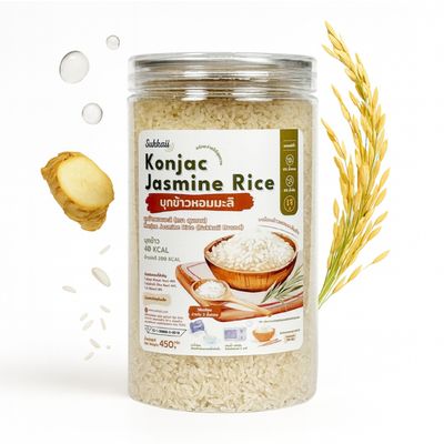 ข้าวบุกหอมมะลิ Sukkaii — ข้าวแคลต่ำ เส้นใยสูง กินแทนข้าวได้เลย | Konjac Jasmine Rice 450g