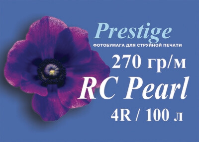 Микропористая фотобумага PRESTIGE PREMIUM Pearl 270 гр/кв.м, 4R, 100 л.