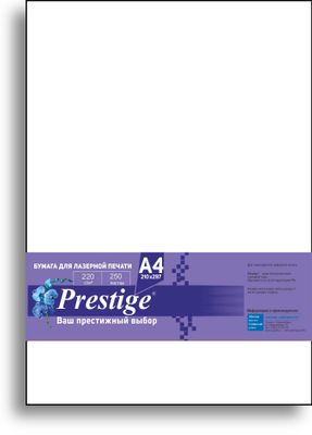 Бумага Prestige для лазерной печати 220г/А4/Матов.Двуст/250л