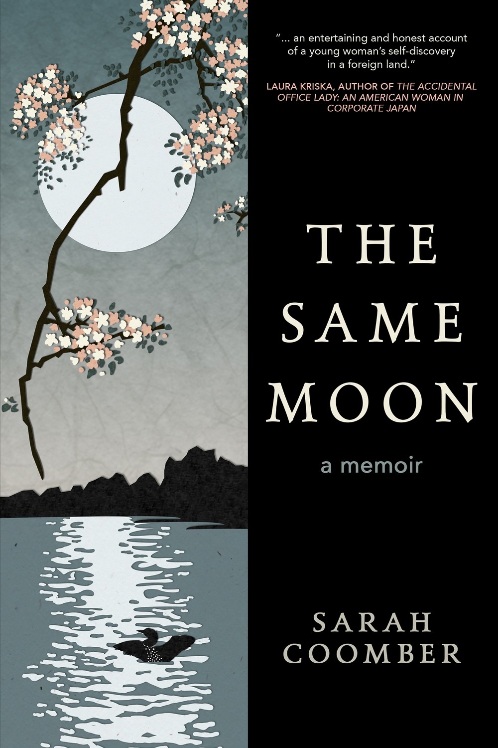 The Same Moon - a memoir