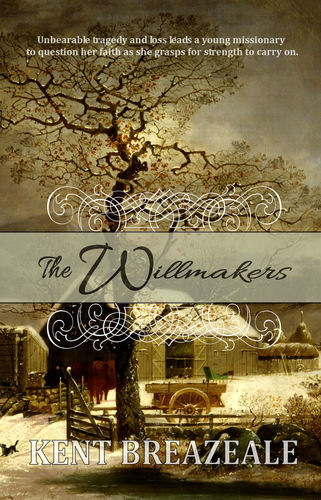 The Willmakers