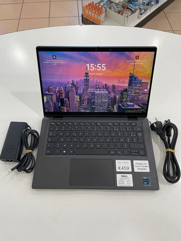 USATO | DELL Latitude 7420 USATO | DELL Latitude 7420