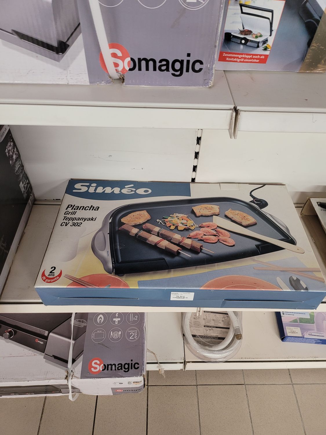 PLANCHA ELECTRIQUE