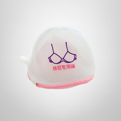 Bolsa de Tela para Lavar Corpiños en el Lavarropas  16x19cm