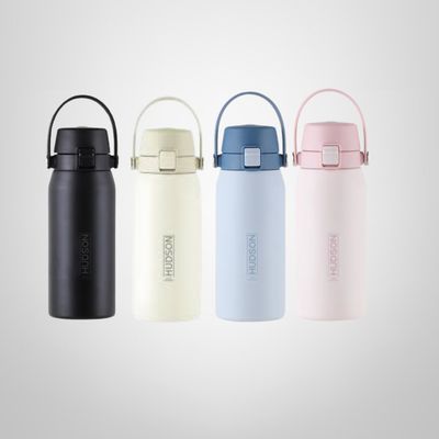 Botella Deportiva 500ml con Manija + Traba +Tapa Flip HUDSON