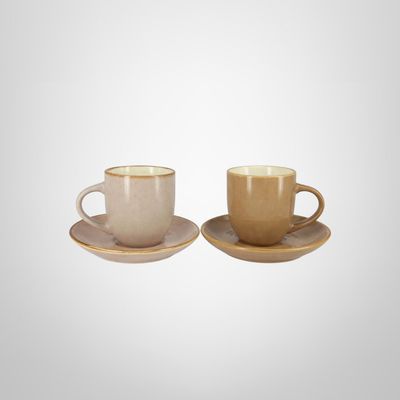 Taza de Té c/Platillo de 200ml de Cerámica en Colores Surtidos