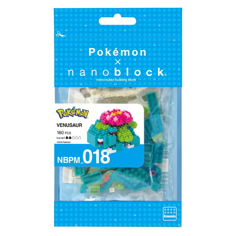 Nanoblock Pokemon- Venusaur