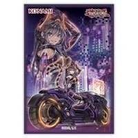 Yu-Gi-Oh: Masquerena 50ct sleeves 