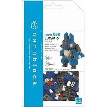 Nanoblock Pokemon-  Lucario
