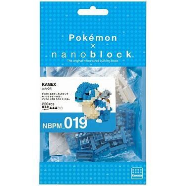 Nanoblock Pokemon-  Blastoise