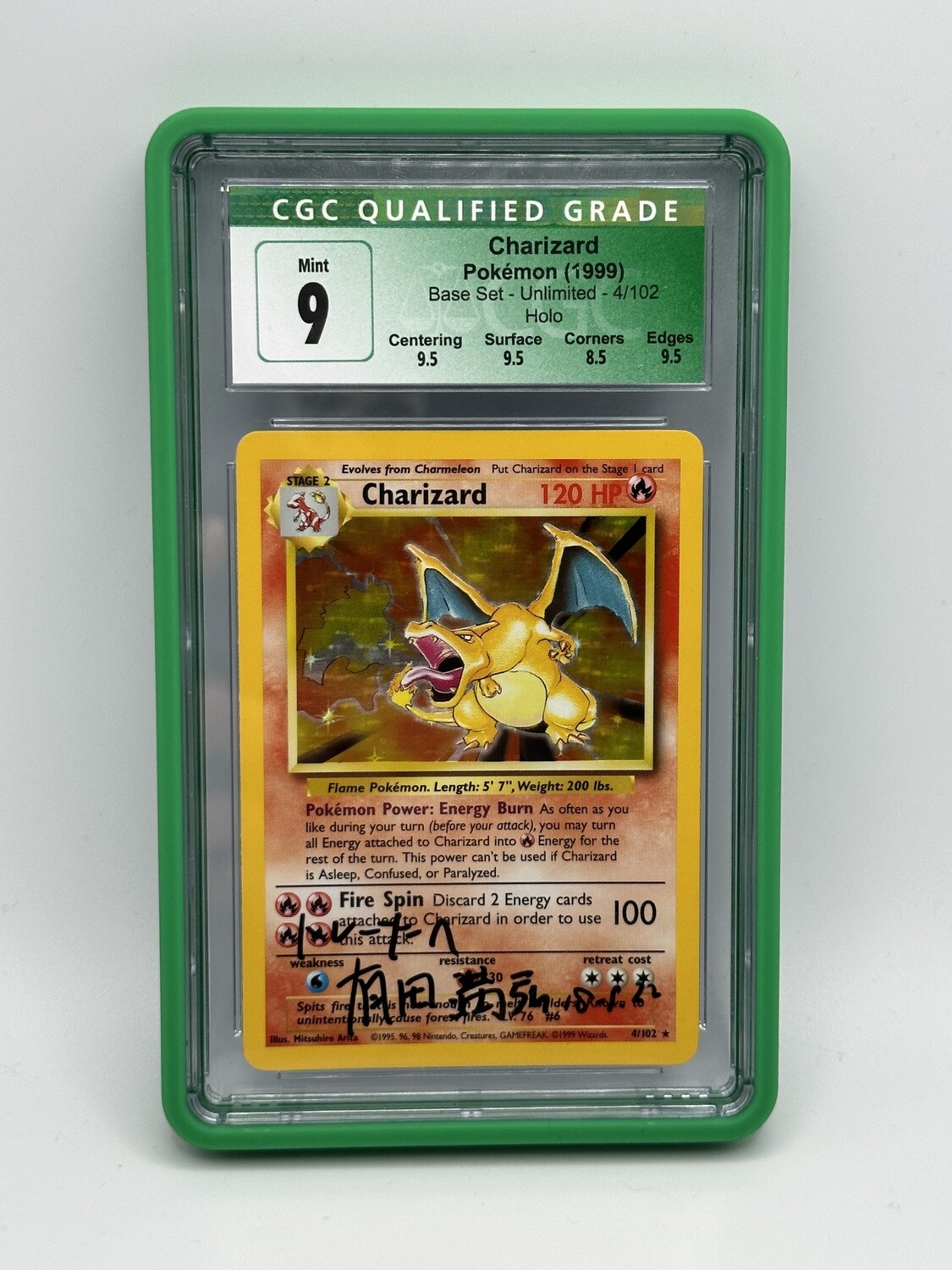 GradedGuard CGC Standard Case