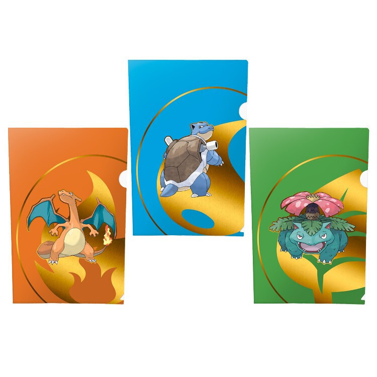 Ultra Pro: Pokemon - Tournament Folio 3-pack