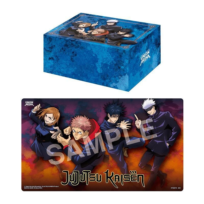 Union Arena: Playmat &amp; Half Storage Box -  JuJutsu Kaisen