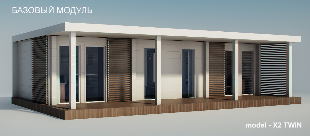 Модульный Дом Саратов Купить