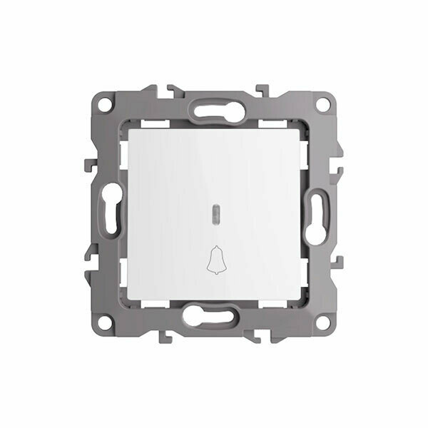 ATMOSS | Pulsador con símbolo campana (10A-250V-) ALUMINIO