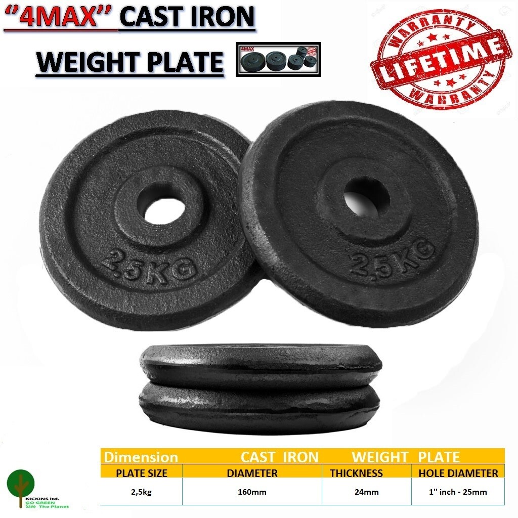 4MAX Weight Plate Cast iron Disk 4x2.25kg