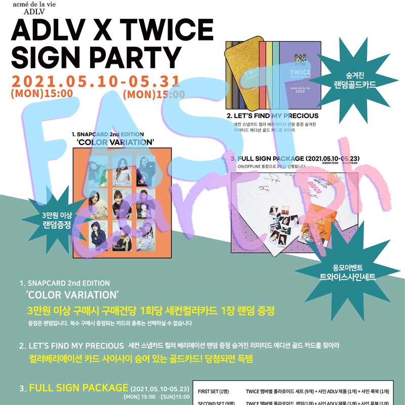 ACMÉ DE LA VIE TWICE SNAPCARD 2ND EDITION