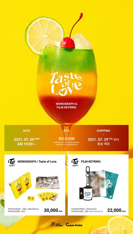 TWICE Taste of Love Monograph and Film Key Ring