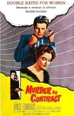 Murder By Contract DVD - (1958) - Vince Edwards