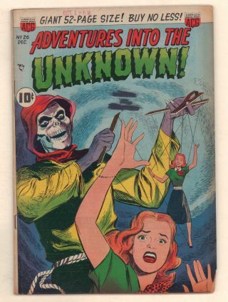Adventures Into The Unknown 145 Issues  Comic -  DVD ROM