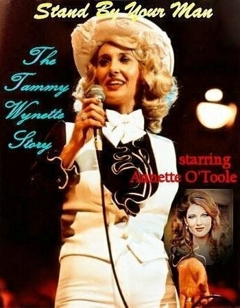 Stand By Your Man DVD - (1981) - Starring - Annette O'Toole, Tim McIntire, James Hampton, Cooper Huckabee, Monica Parker, Robert Carnegie, Fredric Cook​