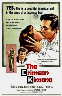Crimson Kilmono  DVD - (1959) -  Victoria Shaw, Glenn Corbett, James Shigeta**