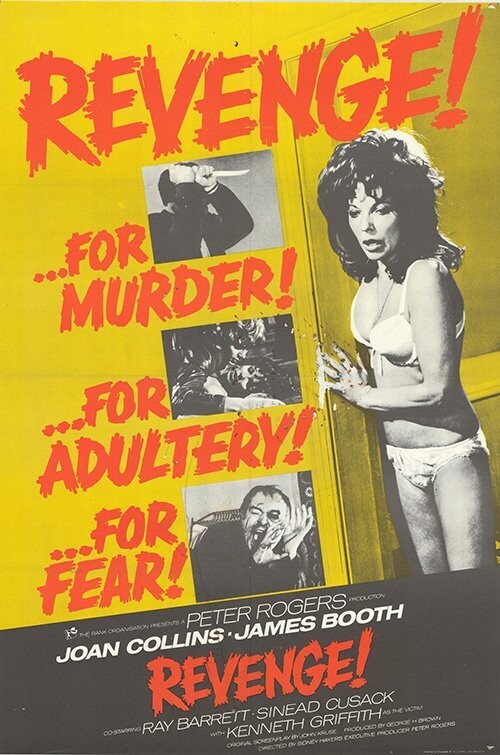 Revenge DVD - (1971) -  Joan Collins, James Booth**