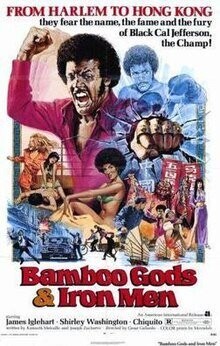 Bamboo Gods And Iron Man  DVD - (1974) -James Iglehart, Shirley Washington, Chiquito, Ken Metcalfe, Eddie Garcia, Marissa Delgado ++