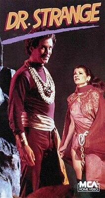 Dr Strange  DVD - (1978) - Peter Hooten, Jessica Walter, Eddie Benton, Clyde Kusatsu, Philip Sterling, John Mills++