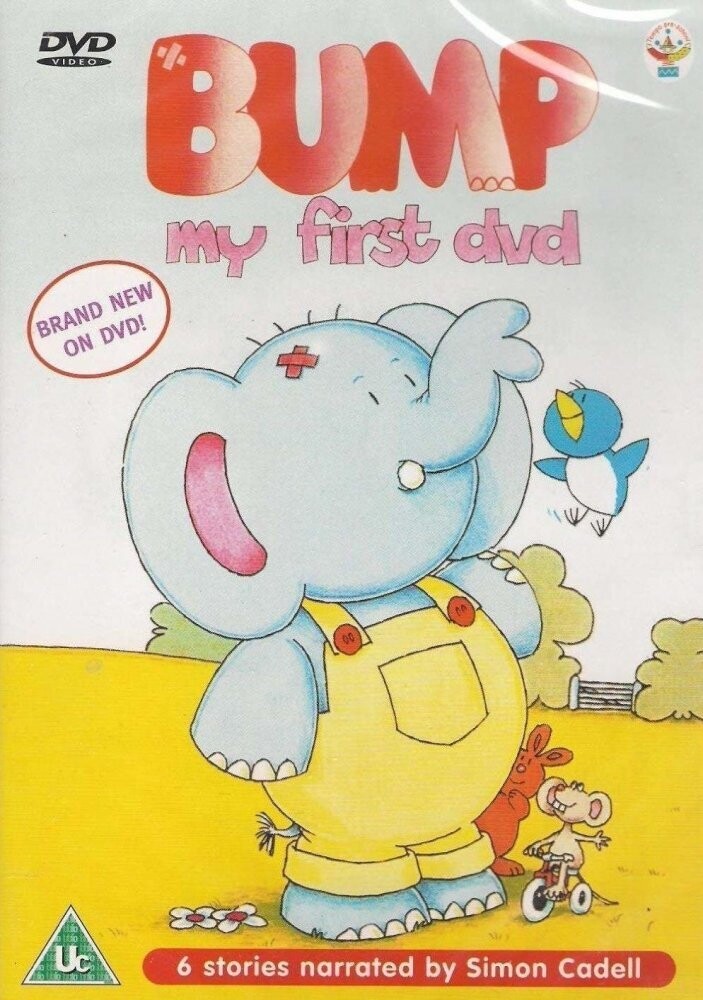 Bump My First  DVD - (2008)  *