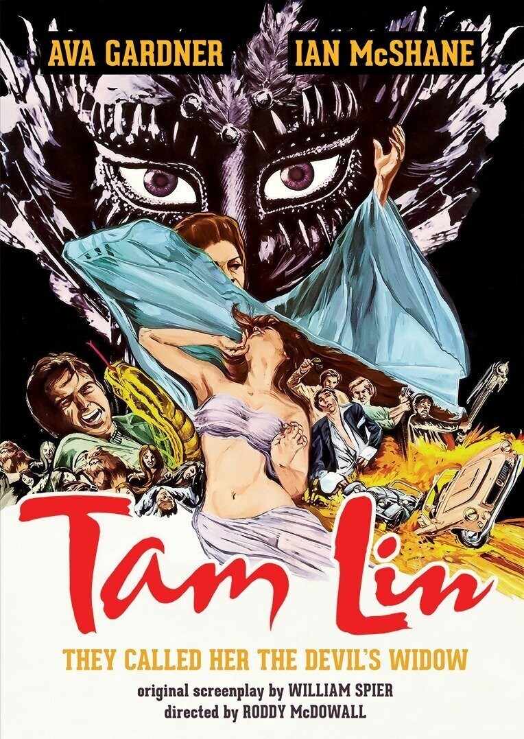 The Balled Of Tam Lin DVD - (1970) - Ava Gardner, Ian McShane, Richard Wattis, Cyril Cusack, Stephanie Beacham