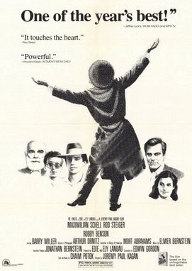 The Chosen DVD - (1981) -Maximilian Schell, Rod Steiger, Robby Benson