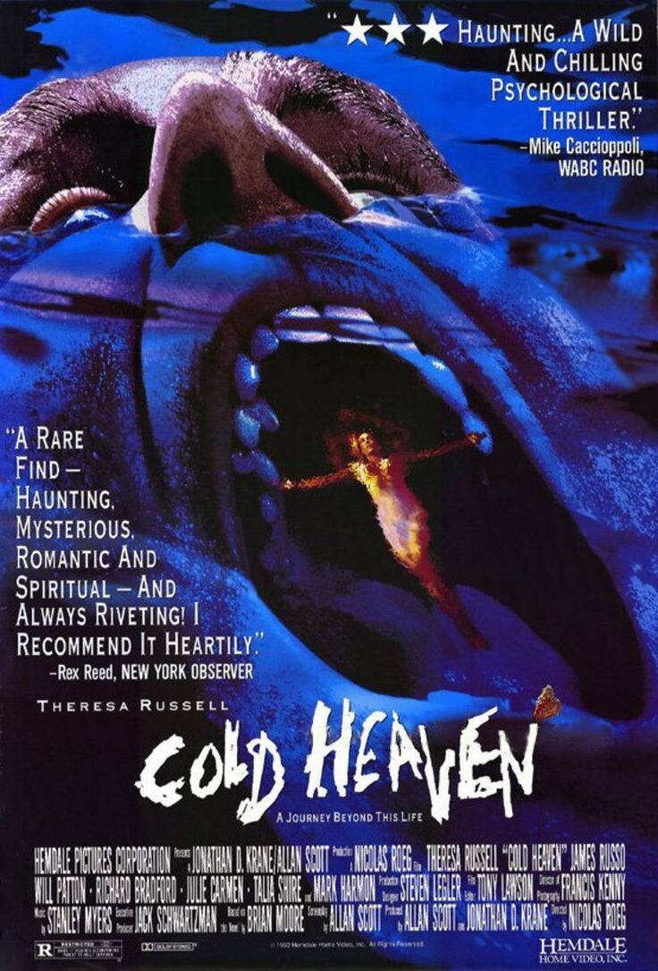 Cold Heaven  DVD - (1991) -  Theresa Russell, James Russo, Mark Harmon, Julie Carmen, Seymour Cassel