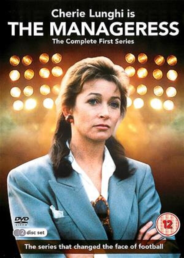 The Manageress Series 1 & 2 DVD - (1989-1990) - Cherie Lunghi, Warren Clarke