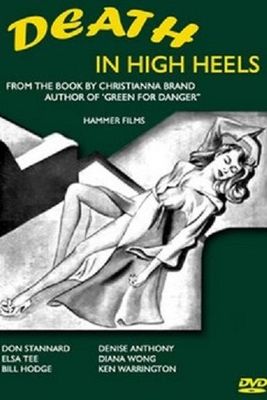 Death In High Heels DVD - (1947) - Don Stannard, Elsa Tee, Veronica Rose ​~~