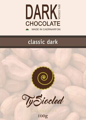 Dark Chocolate Bar - Classic Dark