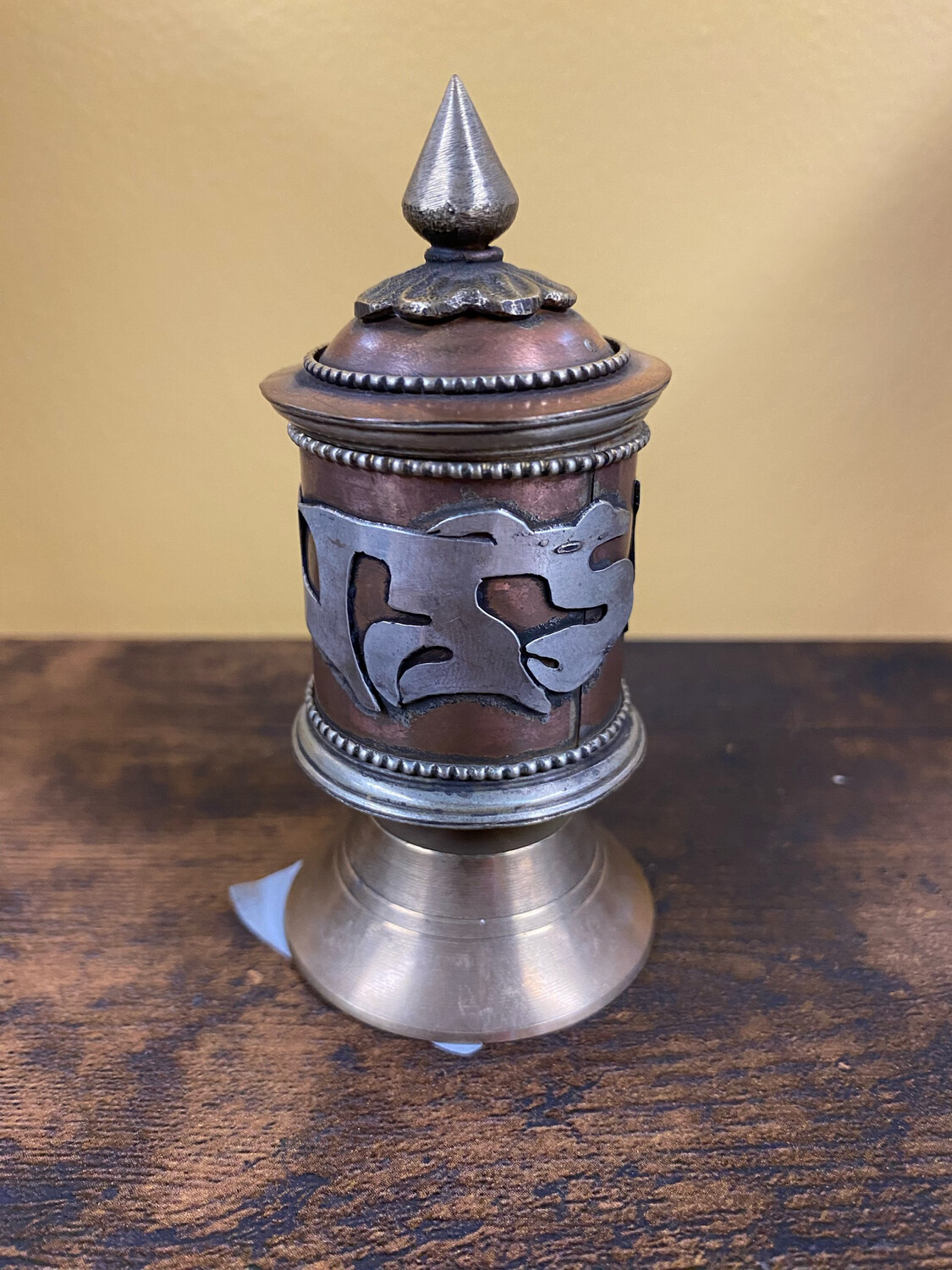 Small Metal Prayer Wheel Standing