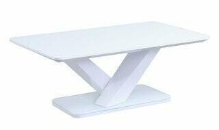 Rafia Coffee Table - White Gloss.