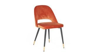 Byron Chair Rust. Low Stock